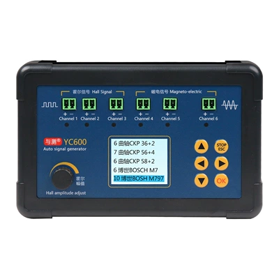 Yc600 Signal Generator: Mühərrik alətləri