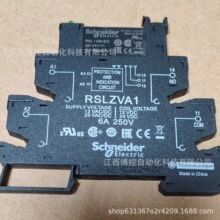RSL1PVBU  Schneider��ȫ�̵���    ȫ����Ʒ����   ��Ҫ���