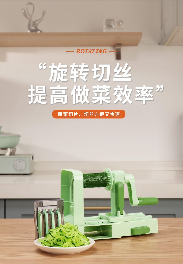 详情页_01.jpg