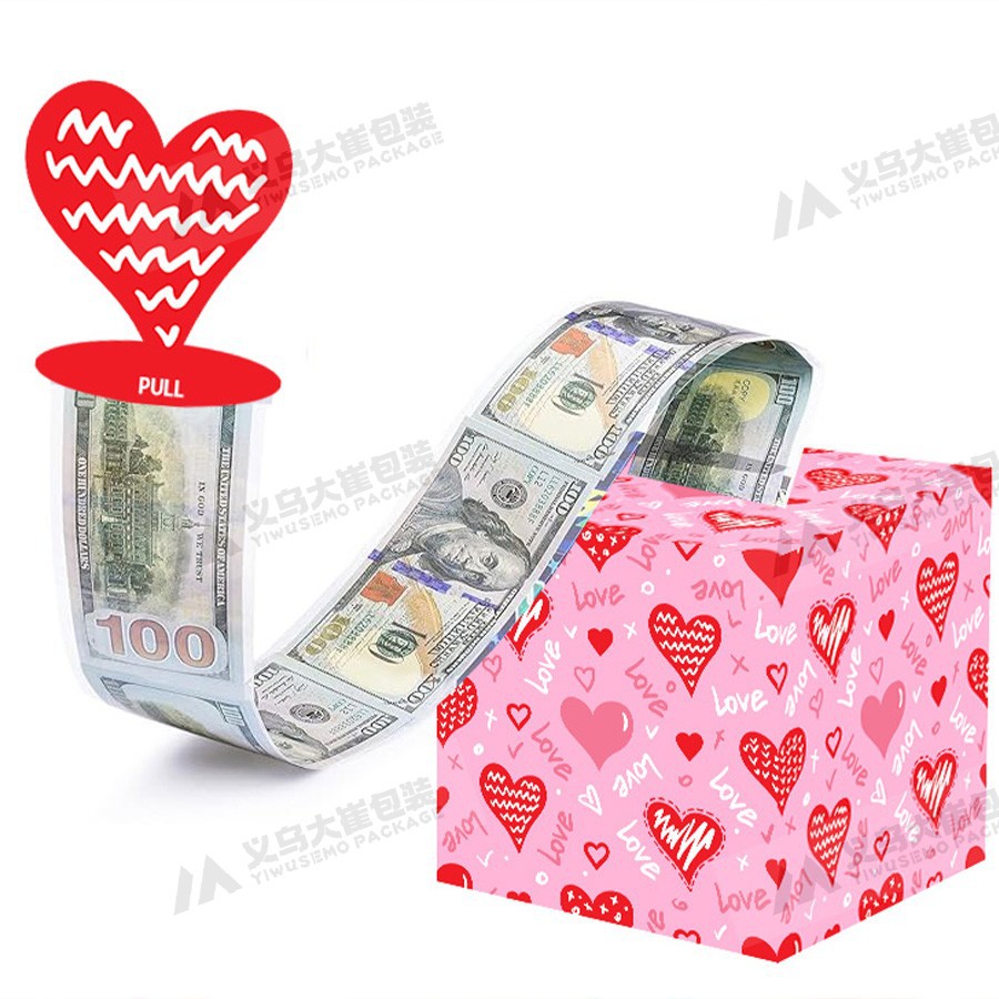 스팟 발렌타인데이 돈박스 104