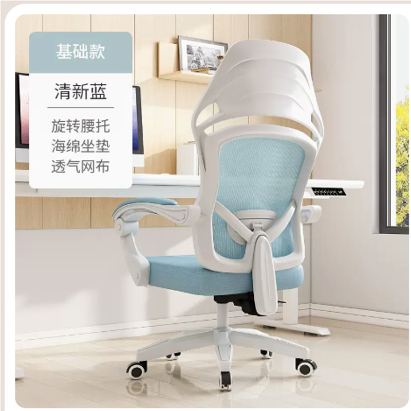 7003 블루 (레벨 3 가스로드 + 경사 가능)