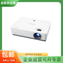 sony����ͶӰ��VPL-EX430/EX450/EX453/EX570/EX573/EX575ͶӰ��