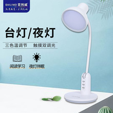 LEDǫ8W1123{AolWkW̨