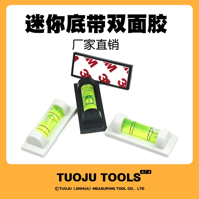 Высокоточный уровень с клеем 3M, мини-уровень с двусторонним клеем, подвесной уровень с пузырьковым уровнем.