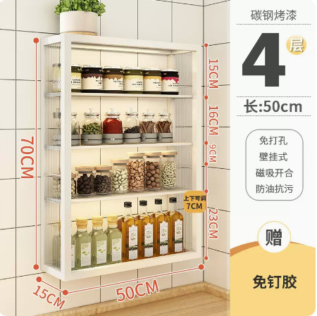 정장 차림을위한 문 없음 [4 층 흰색]