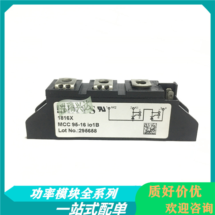 MDMA65P1200TG MDMA65P1600TG MDMA50P1200TG MDMA50P1600TG 询价