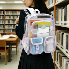 现货包包透明PVC双肩背包初中高中学生书包ins小众都市简约男女