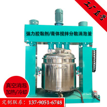 �|ݸ���ǹαڔ����ɢ�C �����z�ܷ��z������ݔ���C ���ϙC�S��