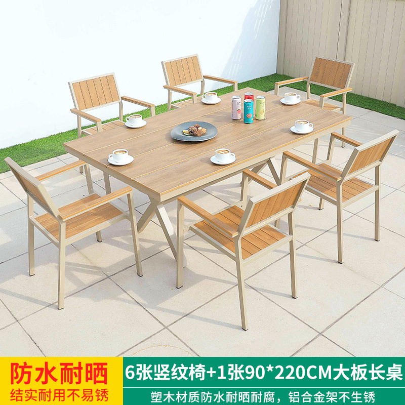 Mesa y silla de ocio al aire libre combinación de patio al aire libre jardín balcón impermeable anti-solar frente anticorrosión madera plástica mesa de madera