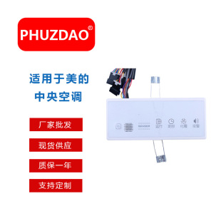 �L�ܙC������KJR-02B�@ʾ��MBQ4-02B�������m�������������{