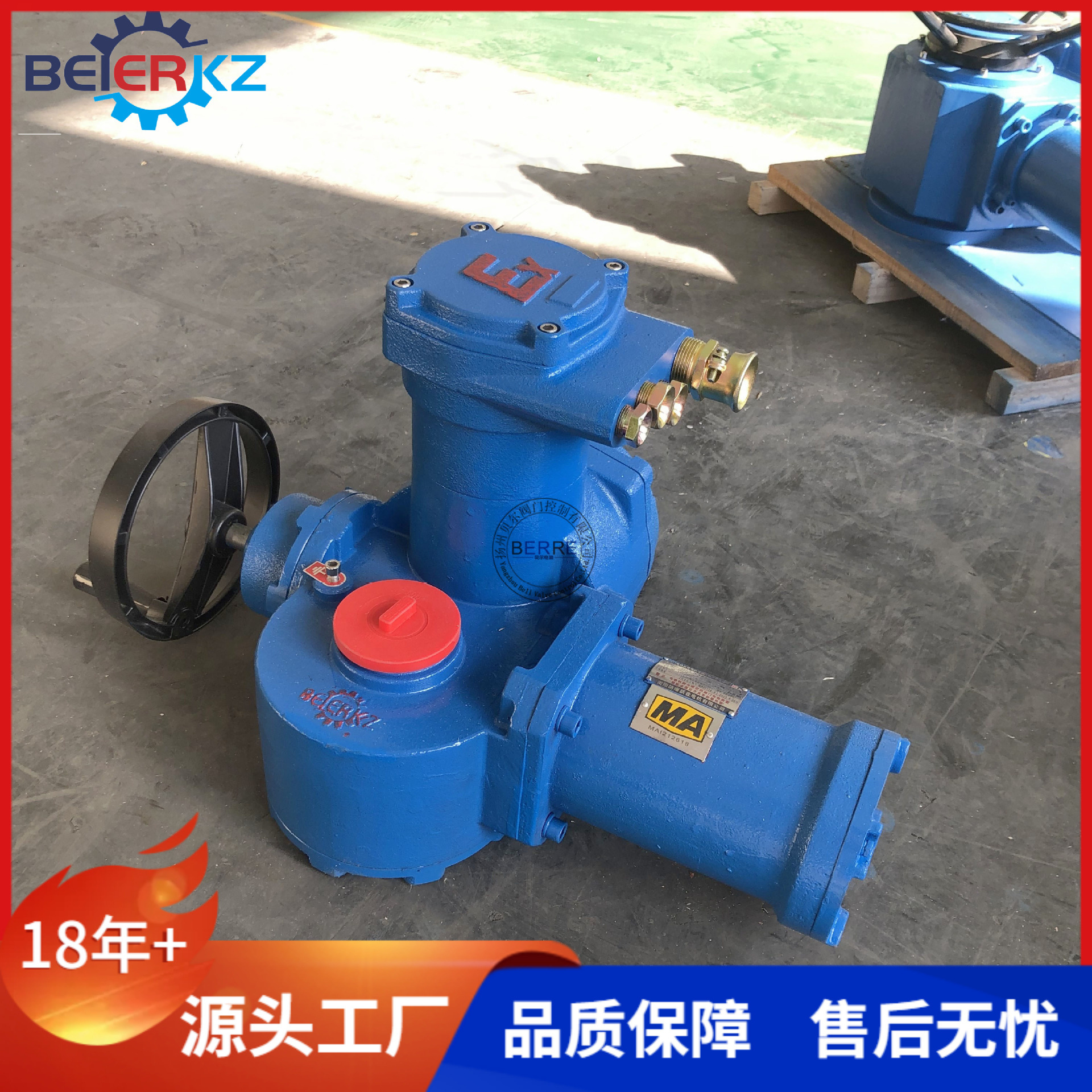 贝尔ZB45-24(380)煤安矿用隔爆型阀门电动装置厂家量大价优