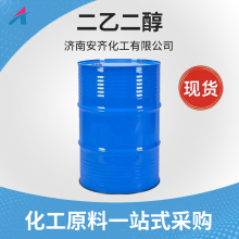 ���Ҷ�������DEG���������I����ī��]�܄�����ӡȾ���ʴ�