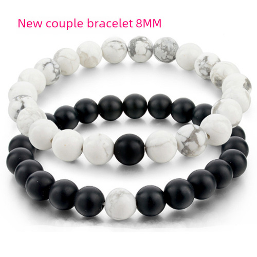 Cross-border Jewelry 8mm Matte Black Frosted White Turquoise Couple's Bracelets for Men and Women—Factory Direct Supply