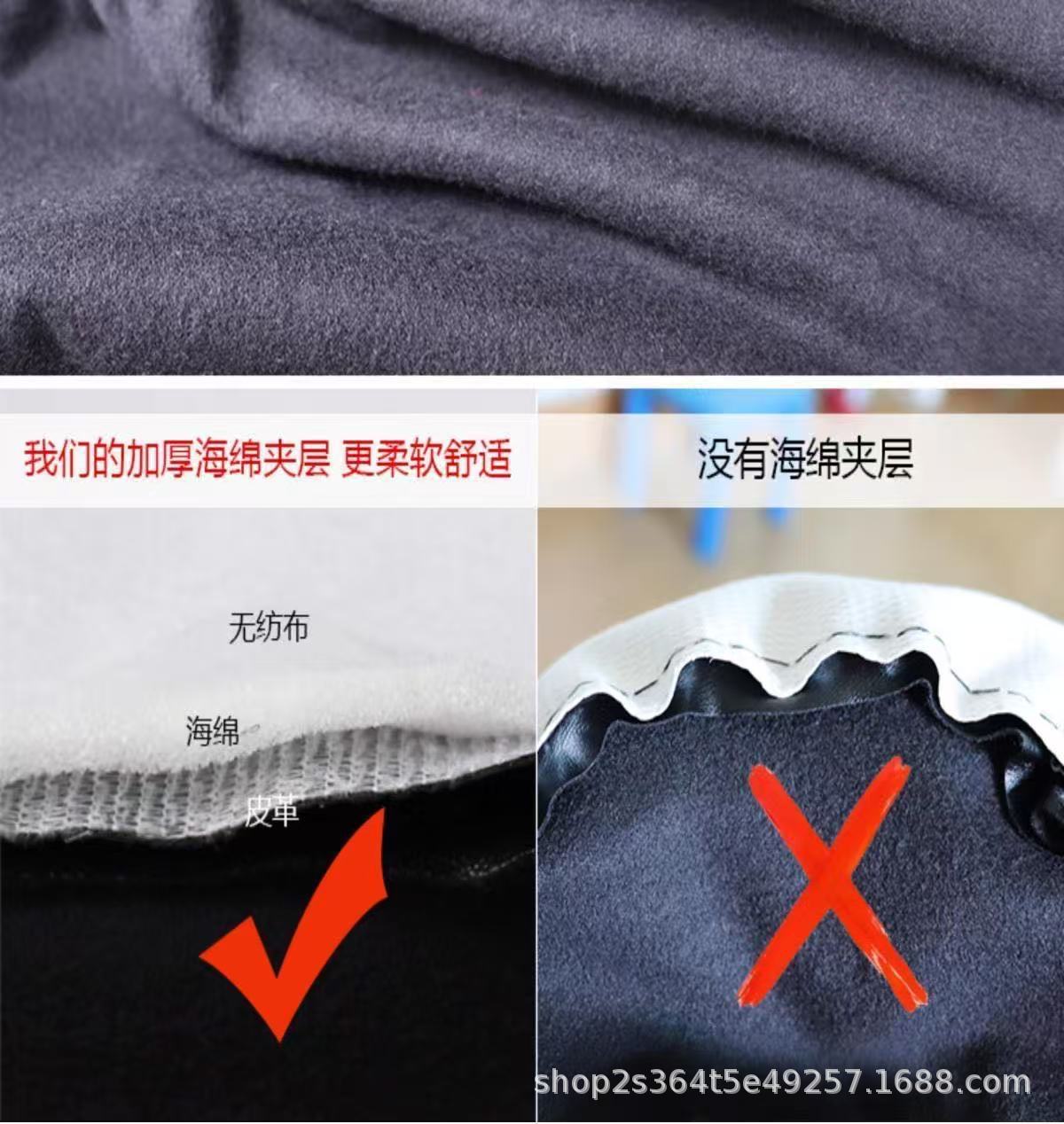 New National Standard Electric Vehicle Seat Cover, Waterproof, Sun-Proof, Heat-Insulating Leather Seat Cover, Anti-Scalding, Universal for Deep-Seated Electric Scooters