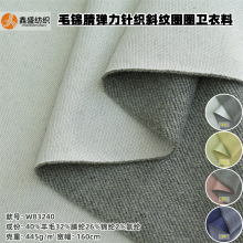 �ﶬ�¿�����ū��ëᘿ��l�¼Ӻ����^�����e����ë������W83240