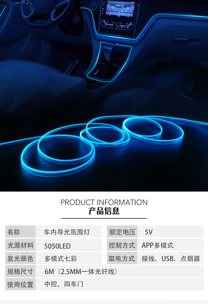 APPå·å
线æ4æ5é¿é䏿_02.jpg