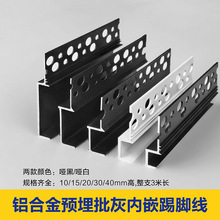 �X�Ͻ��A���Ƕ���_�� �_��Ƕ��ʽ���ҿ���_���Oխ���Ǿ��l���b