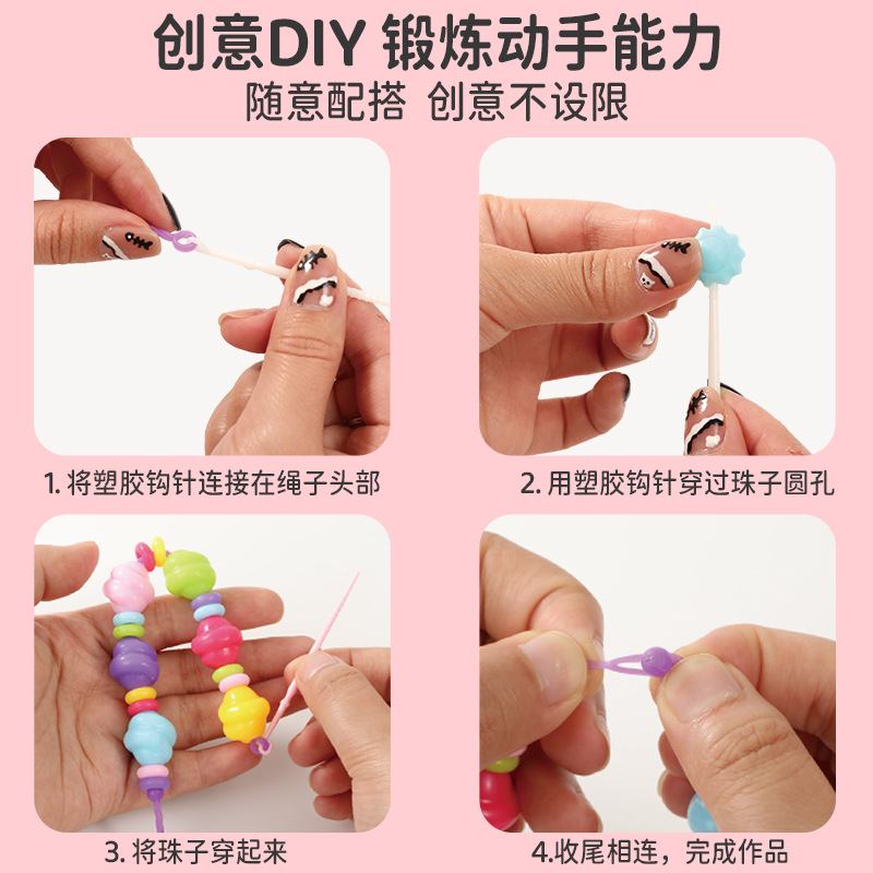 ͯɫֹDIY