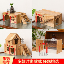 �J���u�쾰��B��}���z��С��������С�͌�����С����߄e��