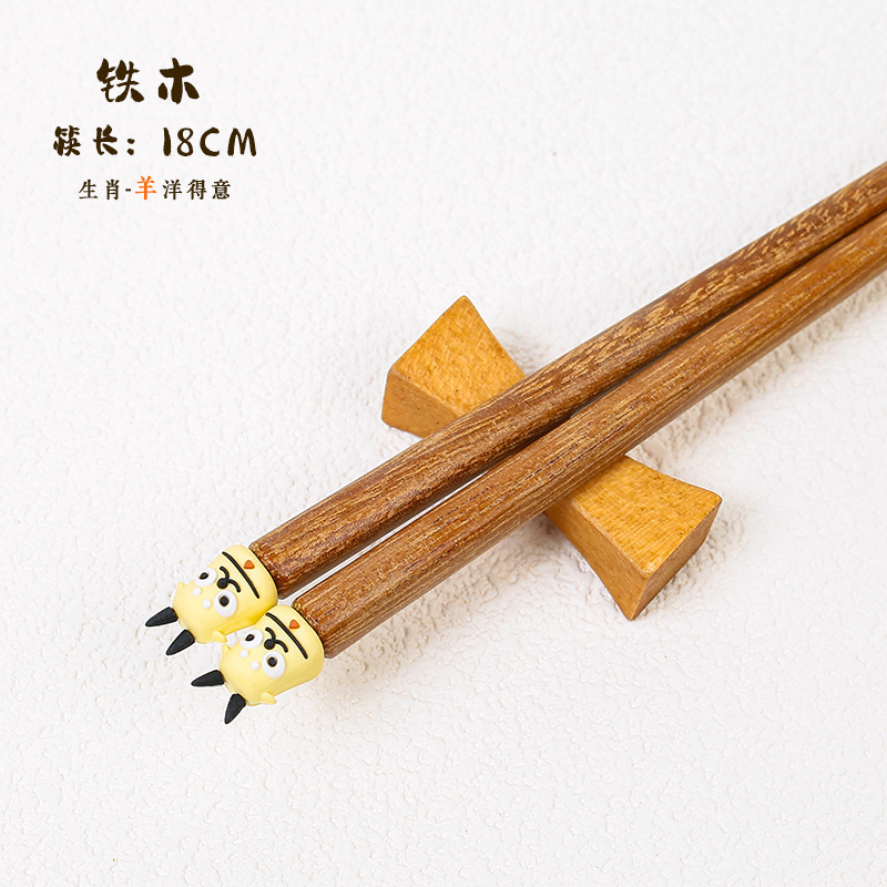 Inicio niños palillos de madera 18cm antideslizante alitas de pollo de madera dibujos animados lindos palillos doce zodiaco vajilla de animales al por mayor