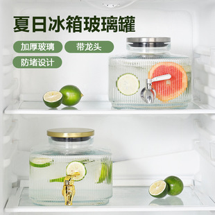 Cold Kettle Cold Kettle Kettle Tie Kettle Teapot Juice Glass Large Capacity Household Fruit Tea Bucket Coke Bucket Fruit Tea