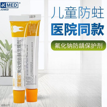 ������ �����c ���x�TĤ�� ��ͯ���X�T���� �A������