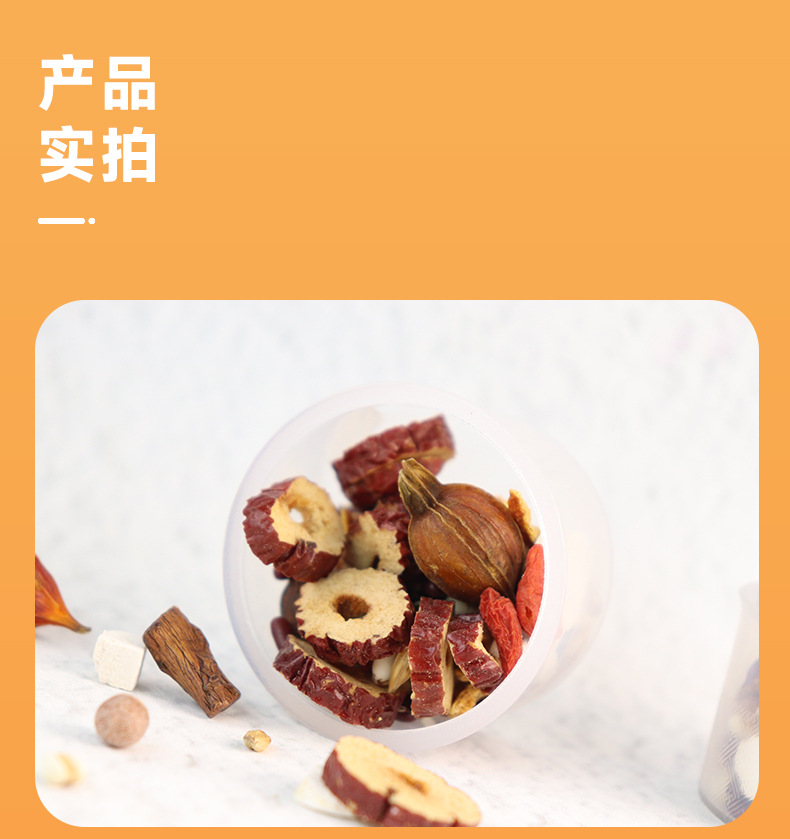 Red Bean Coix Seed Herbal Tea Chi Xiao Dou Yi Mi Cha 12 Herb Blend Caffeine Free Daily Wellness Tea 550g in use