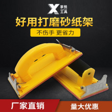 ɰ����ͨ����ɰ�����dɰ�ܴ�ĥ�����挣��ɰ�ܸ�ЧɰƤ��������