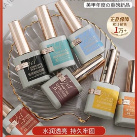 其他美甲产品;其他美妆工具;美甲饰品