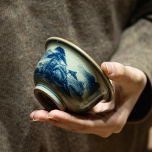 老陶泥压手杯青花瓷釉下彩手绘主人杯单杯复古功夫品茗茶杯