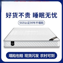 ϯ��˼���ɴ��|���zҬ��20cm�Ӻ񽛝���1.8m��2���p��ܛӲ���É|