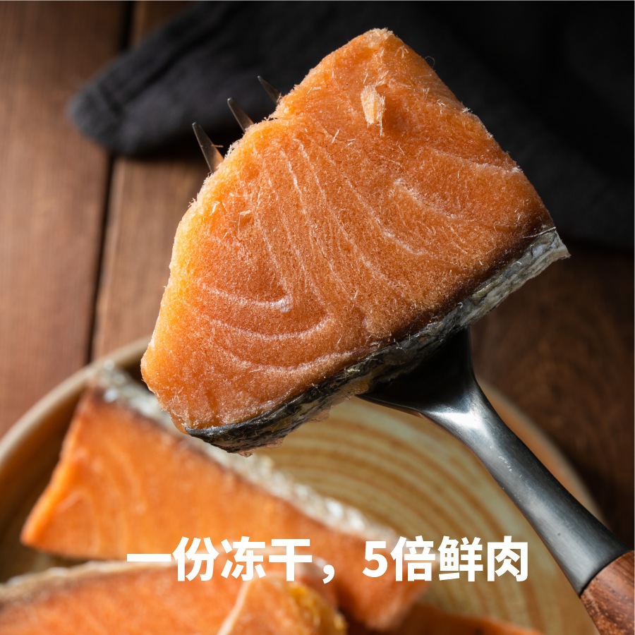 Bocadillos para mascotas salmón congelado al por mayor barril de pescado nutricional para gatos y perros, mejora de los dientes, perros y gatos, bocadillos universales