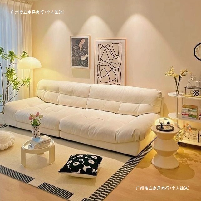 云朵沙发现代简约客厅家用小户型双人休闲轻奢网红奶油风布艺沙发|undefined