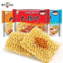 ��ԥ��ɳ��淽����52g������������ţ����ɴ���ɳ����ݷ�����