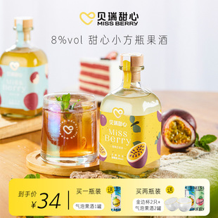 MissBerryؐ������С��ƿ����Ů���Ͷ������÷�����ҹ�ζ�ƺ��b
