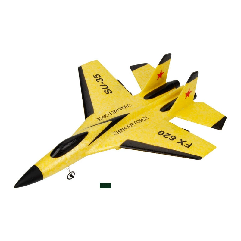 Радиокрылый RC планер Fixue FX620, пенопласт EPP, полёт 15 мин / радиус 120 м