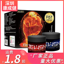 JEUSN����G����ȭ���󻬸�150gͬ־��Ʒgay��Ȥ���ͼ�������Ʒ