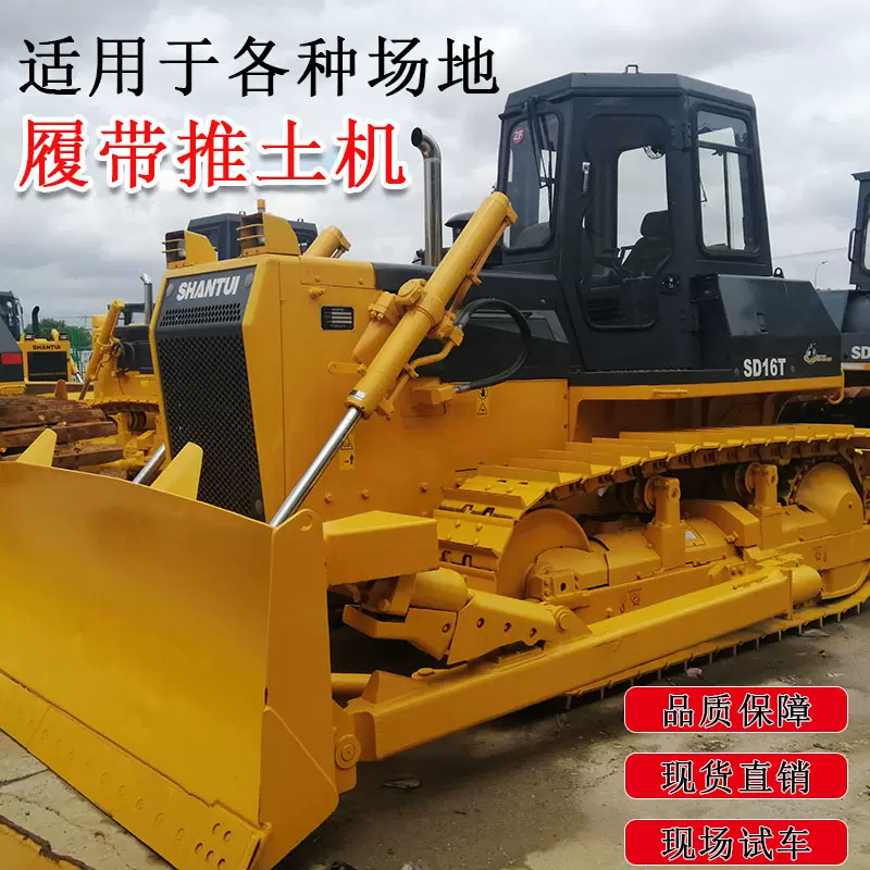 多种型号山推推土机大型工程适合各种地形实力厂家直销外贸专供