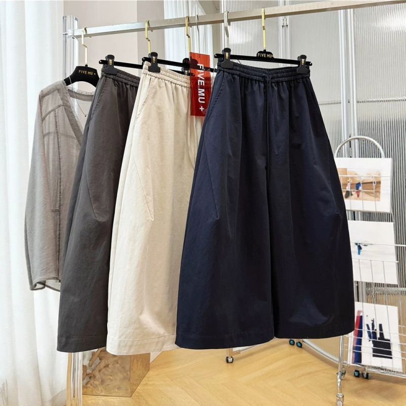 Japanese-style relaxed lantern balloon pants, women's summer ice silk quick-dry slimming casual cropped wide-leg pants skirt Japanese-style relaxed lantern balloon pants, women's summer ice silk quick-dry slimming casual cropped wide-leg pants skirt