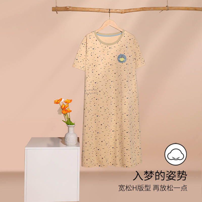 Top with cups, R2211 model