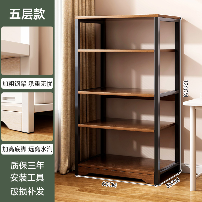 Estante de libro Estante de almacenamiento de piso Estante de almacenamiento integrado para el hogar Estante de almacenamiento de archivos de escritorio de oficina simple contra la pared Estante de almacenamiento pequeño