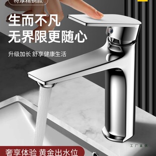 ���~�l���gˮ���^ϴĘ������̨��ϴ��̨�����ü���ϴ��������^