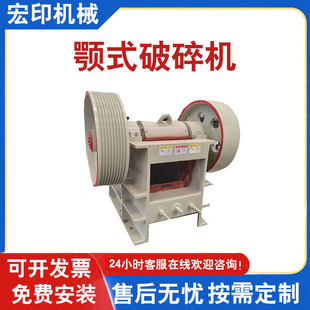 �Vɽ���Bʯ����ƙCú��ʯ�X�VʯС�Ͷ�ʽ����C�Δ[�ʽ����C