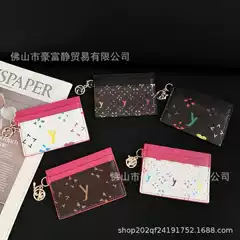 New black color-card set card bag ins classic multi-card bank card set foreign trade new color matching light luxury