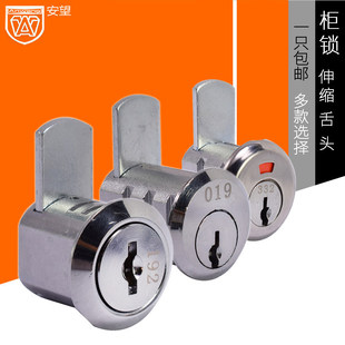 ��ͨWT20mm�����i�����i�FƤ���i�������i�FƤ������i��s�i