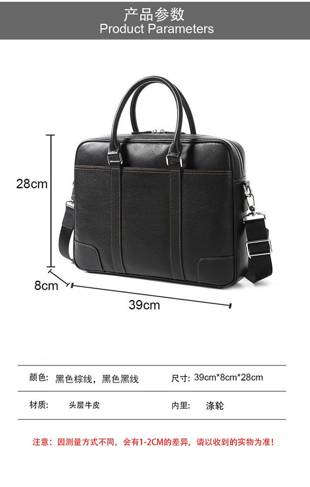 Túi xách công sở nam da bò thật dạng ngang đựng laptop 14 inch 39×28×8 cm — Màu đen dây nâu, Màu đen đường đen chi tiết 7