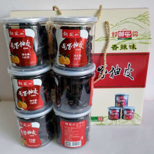 خaVS~ɽRƤYζζʳСƤ