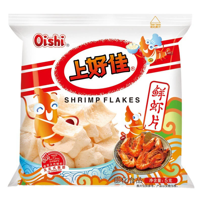 ShangHaojia закуски подарочный пакет с несколькими вкусами закусок