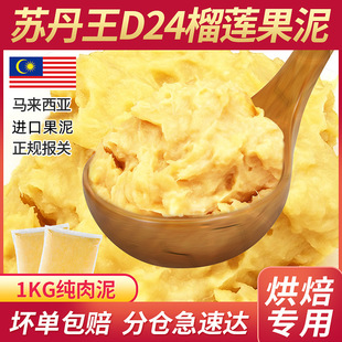�R�������K����D24��ɏ��1kg���r�����ɏ������決ԭ���������l