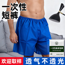 �Ӵ�Ӻ�����Ժһ���Զ�ѝ��ʿƽ�ǃ�ѝ�o����ɣ����ԡ��Ħ�Ľ�ѝ